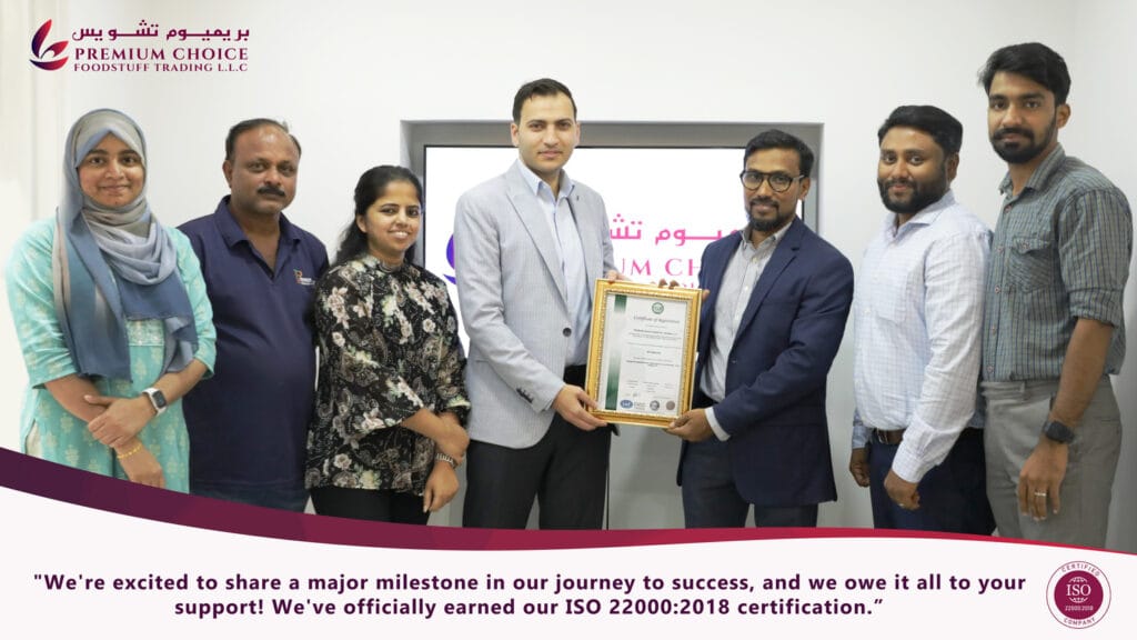 Our Team, Our Strength